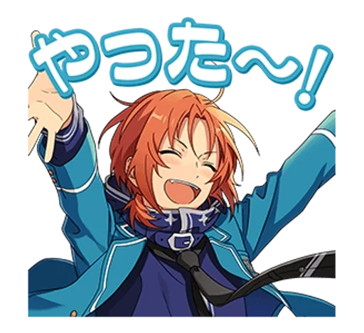 🌻 Стикер «Leo Tsukinaga» для Telegram