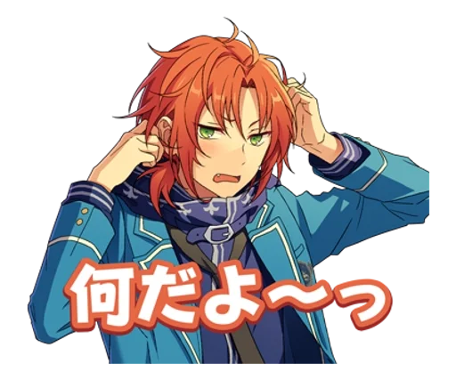 🌻 Стикер «Leo Tsukinaga» для Telegram