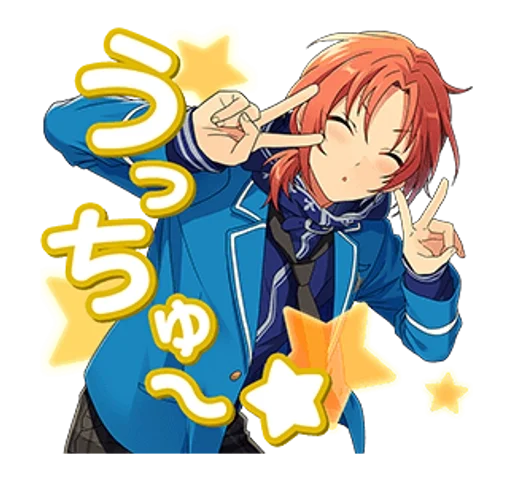 🌻 Стикер «Leo Tsukinaga» для Telegram