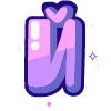 Стикер 11 #decor #fonts #icons #logo #random #static