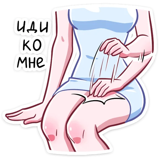 😉 Стикер «Ангелица Вайолет» для Telegram