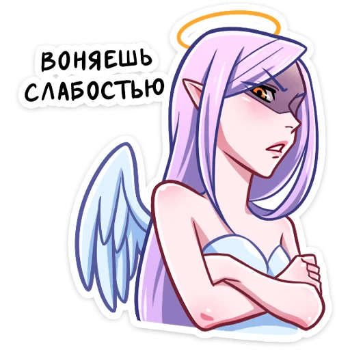 😕 Стикер «Ангелица Вайолет» для Telegram