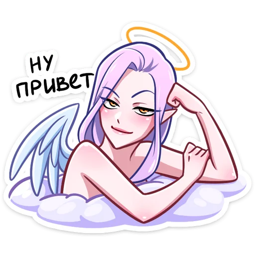 👋 Стикер «Ангелица Вайолет» для Telegram