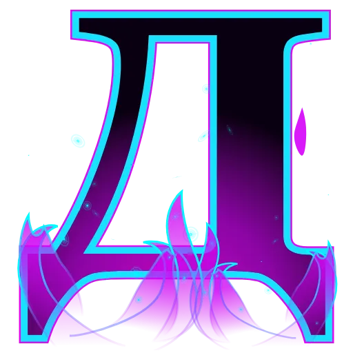 🔥 Эмодзи «VIOLET FLAME» для Telegram