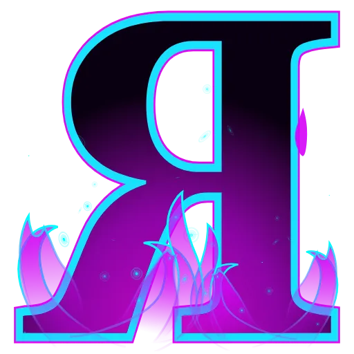 🔥 Эмодзи «VIOLET FLAME» для Telegram