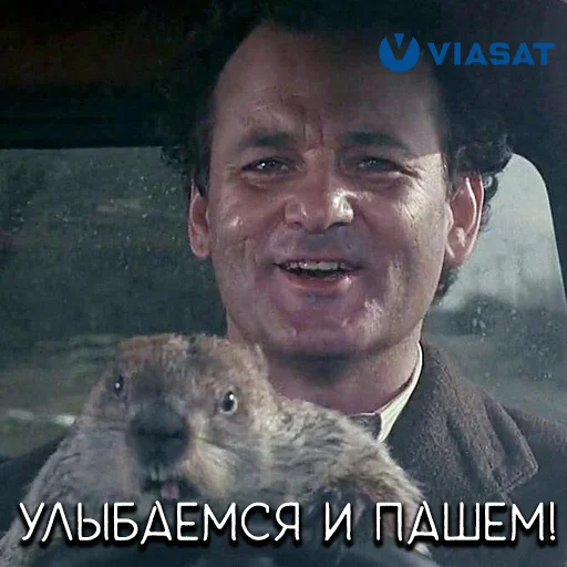 Стикерпак ViPak для Telegram