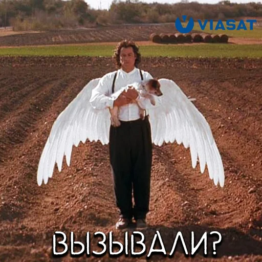😇 Стикер «ViPak» для Telegram