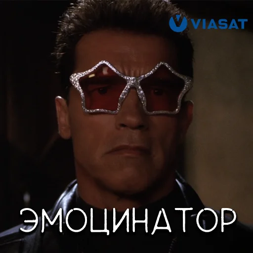 🤩 Стикер «ViPak» для Telegram