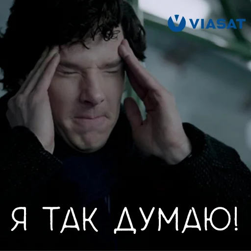 🤔 Стикер «ViPak» для Telegram