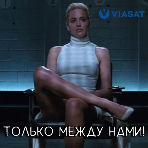 👀 Стикер «ViPak» для Telegram