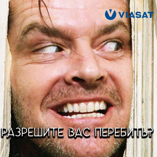 🤪 Стикер «ViPak» для Telegram