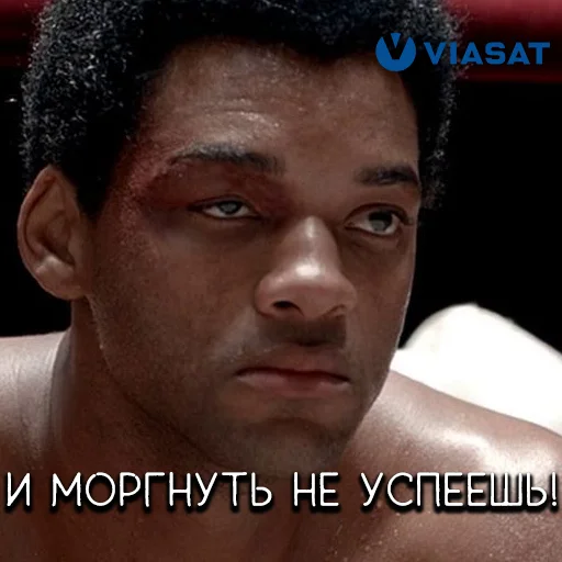 😑 Стикер «ViPak» для Telegram