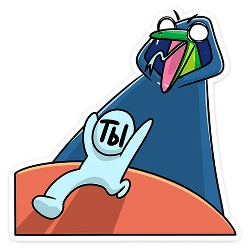 😡 Стикер «Змеяна Водолеевна» для Telegram