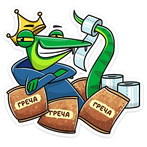 🧻 Стикер «Змеяна Водолеевна» для Telegram