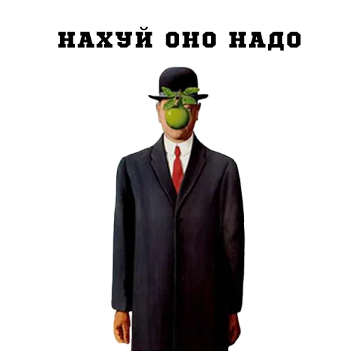 😤 Стикер «Классическое пьянство» для Telegram