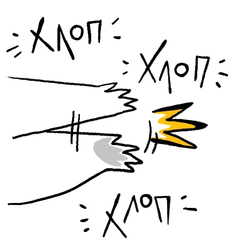😌 Стикер «Drink/Smoke» для Telegram