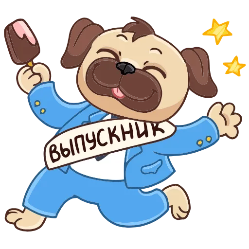 Стикер 16 Выпускной