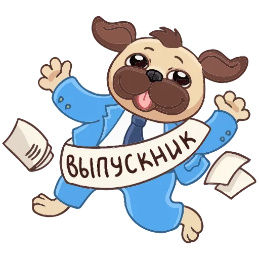 Стикер 11 Выпускной add