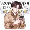 🤣 Эмодзи «Вирель» для Telegram