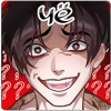 🤪 Эмодзи «Вирель» для Telegram