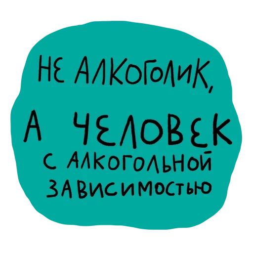 Обложка пака