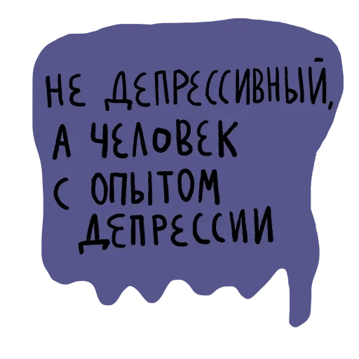 Стикер 8 Virginal
