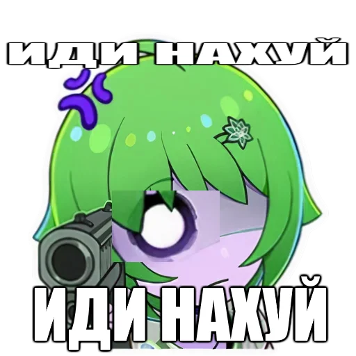 Стикерпак virtualtox для Telegram — скачать