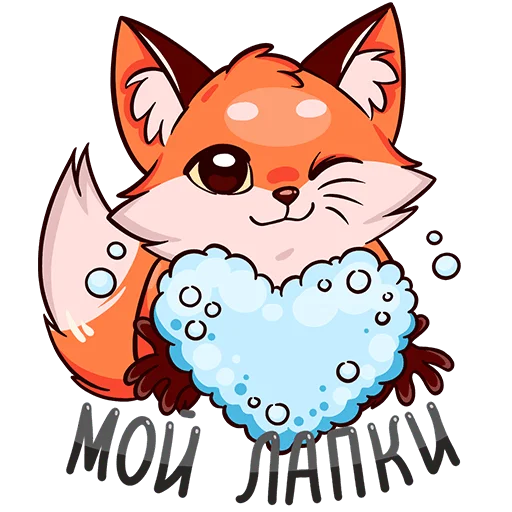 😜 Стикер «Virus» для Telegram