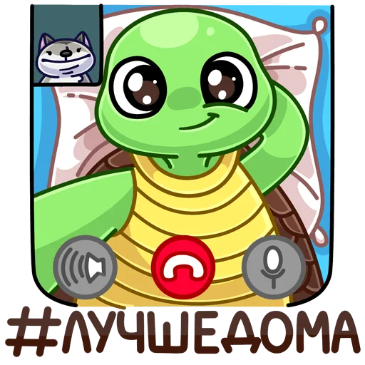 🙈 Стикер «Virus» для Telegram