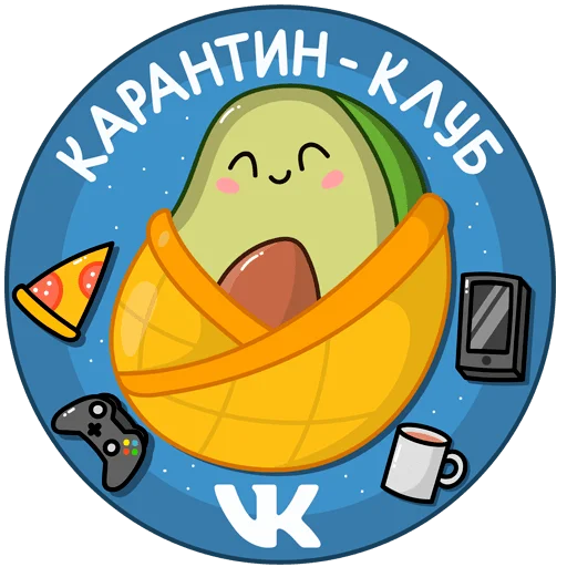 🙄 Стикер «Virus» для Telegram