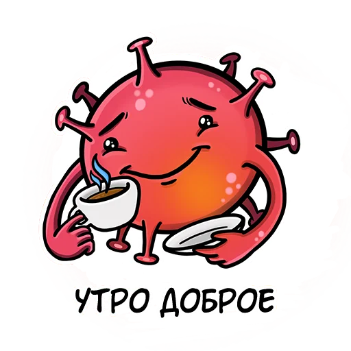 Стикерпак 2020-ncov няшка для Telegram