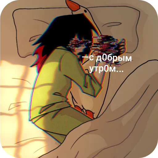 📖 Стикер «ВИРУС» для Telegram