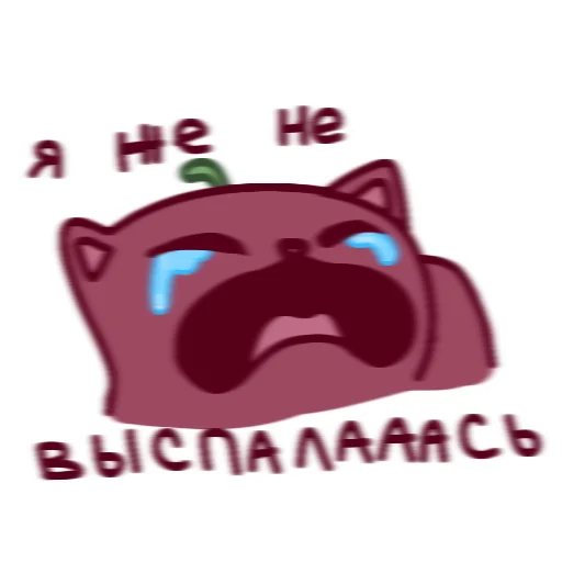 😭 Стикер «Клубникот и Вишкотя» для Telegram