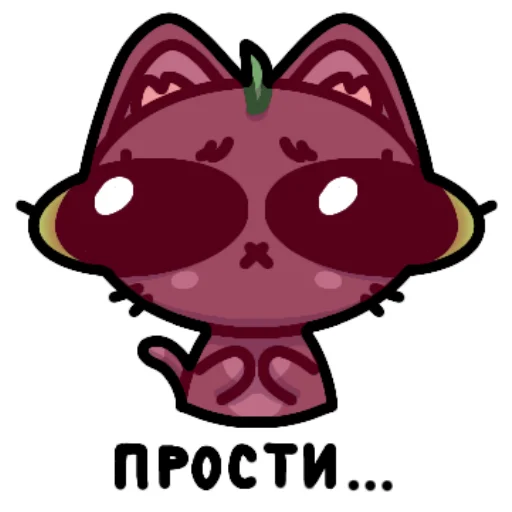 🥺 Стикер «Вишкотя» для Telegram