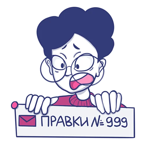 😧 Стикер «Laptopboy» для Telegram