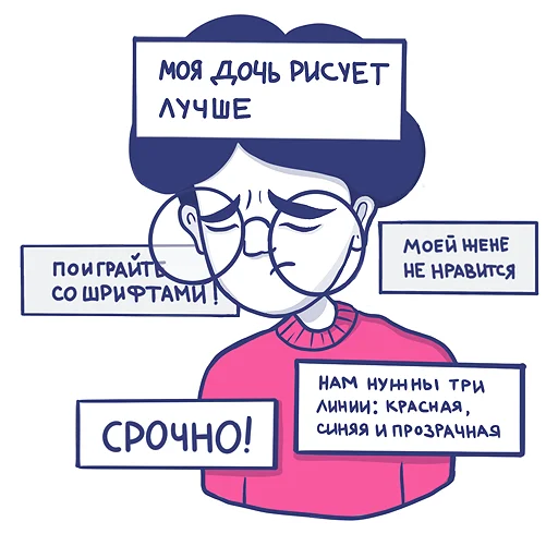 ☹️ Стикер «Laptopboy» для Telegram