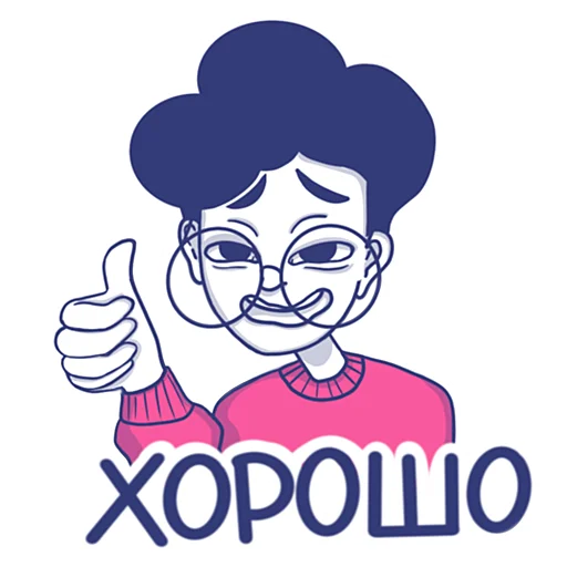 👌 Стикер «Laptopboy» для Telegram