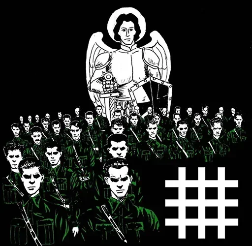 😤 Стикер «Вісник Нового Риму» для Telegram