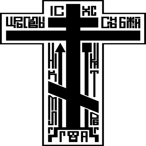 ☦️ Стикер «Вісник Нового Риму» для Telegram