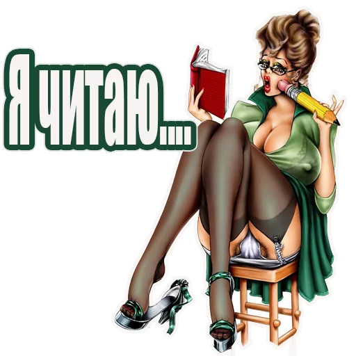 💋 Стикер «Стикеры с канала» для Telegram