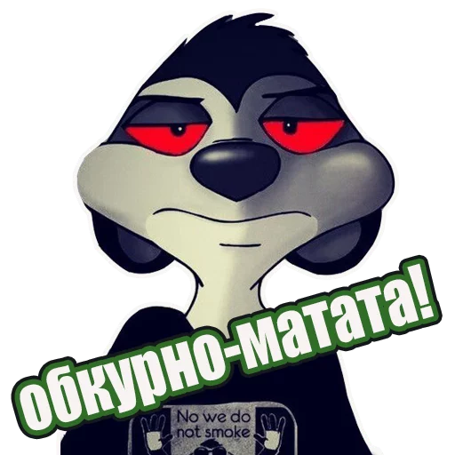 👽 Стикер «Стикеры с канала» для Telegram