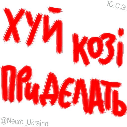 😕 Стикер «Vit2005» для Telegram