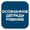 🤤 Эмодзи «На все случаи» для Telegram