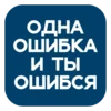 👆 Эмодзи «На все случаи» для Telegram
