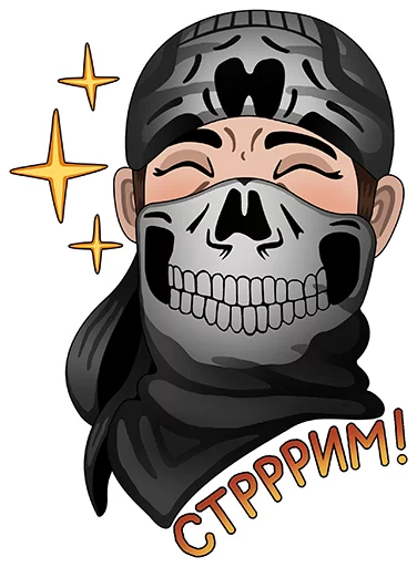 😄 Стикер «VitecP» для Telegram