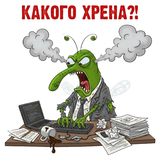 🤬 Стикер «Жизнь Витька» для Telegram