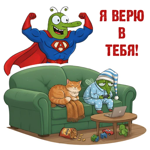 🤞 Стикер «Жизнь Витька» для Telegram