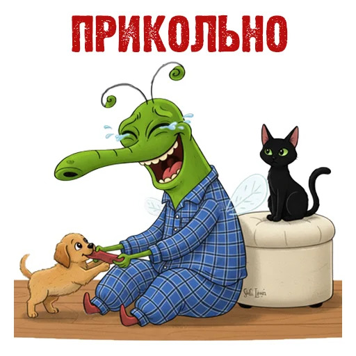 😃 Стикер «Жизнь Витька» для Telegram