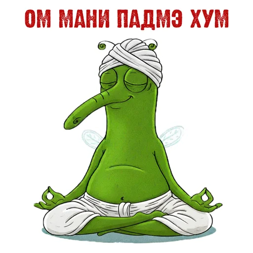🤌 Стикер «Жизнь Витька» для Telegram