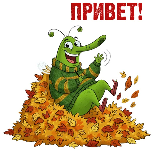 👋 Стикер «Жизнь Витька» для Telegram